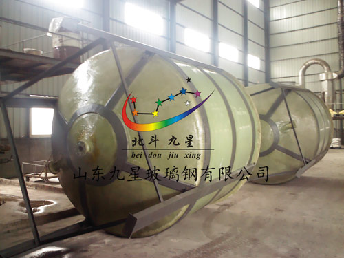 玻璃钢搅拌罐