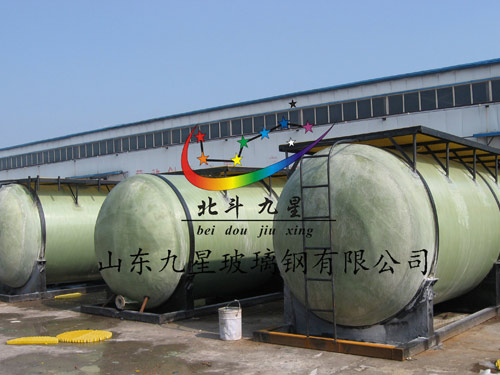 玻璃钢卧式罐