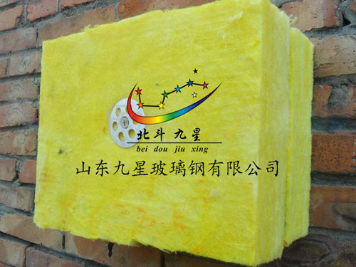 保温材料