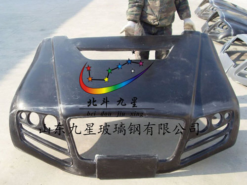 车用配件