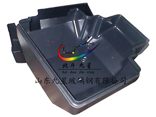车用配件
