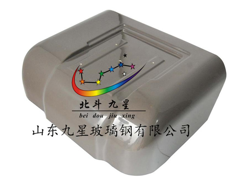车用配件