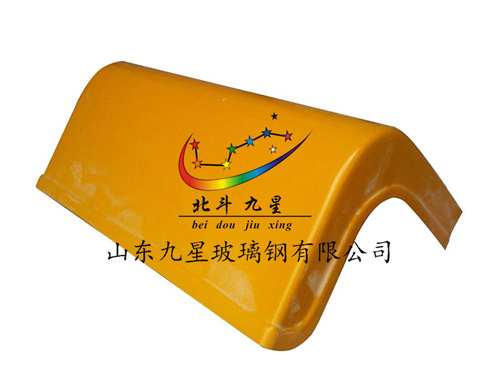 车用配件