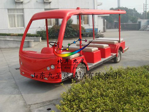 车用配件