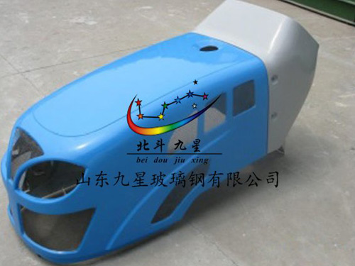 车用配件