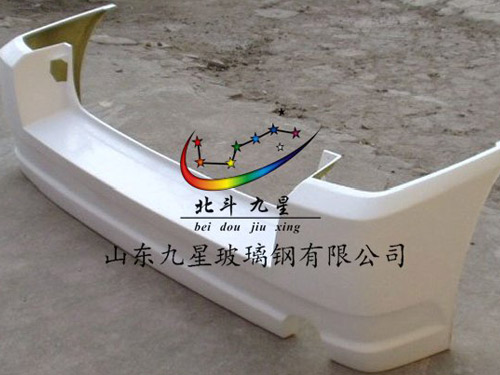 汽车保险杠