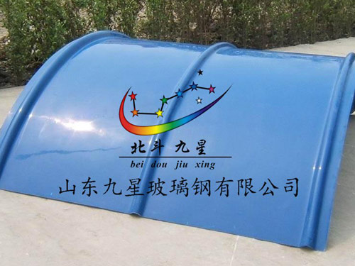 玻璃钢罩壳