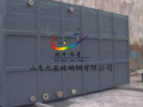 整体式玻璃钢水箱