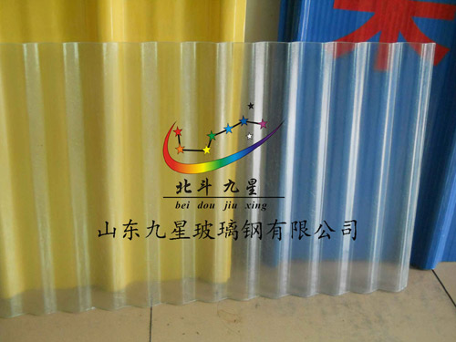 玻璃钢瓦700型