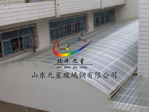玻璃钢瓦840型大棚案例