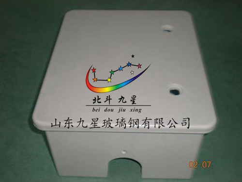 玻璃钢盒