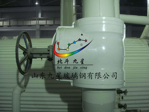 三通保温罩壳