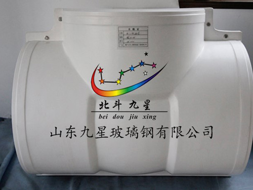 三通保温罩壳