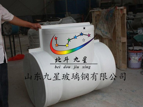 三通保温罩壳