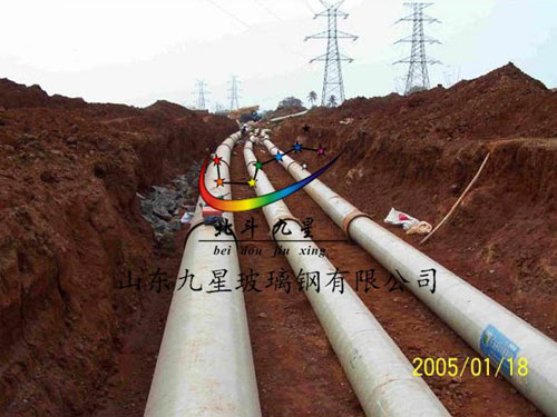 玻璃钢夹砂管道安装现场