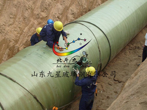 玻璃钢夹砂管道安装现场
