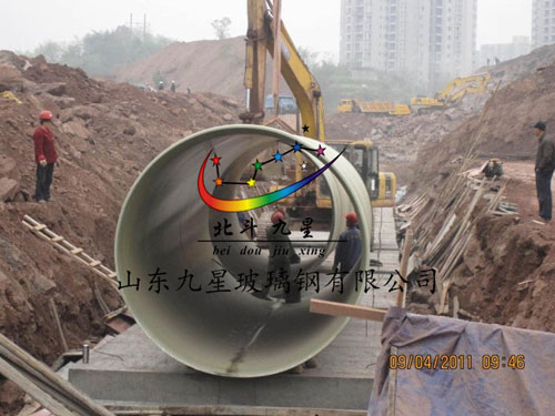 玻璃钢夹砂管道安装现场