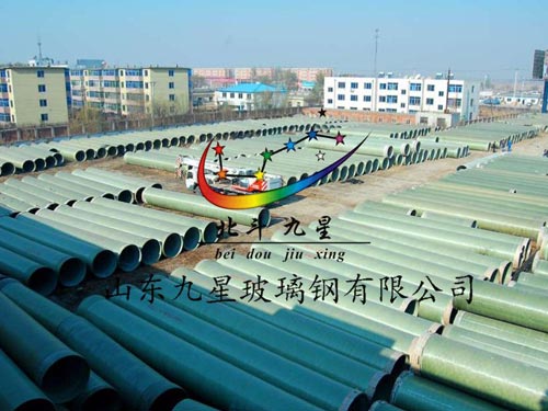 玻璃钢夹砂管道