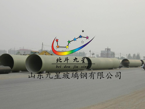 玻璃钢夹砂管道