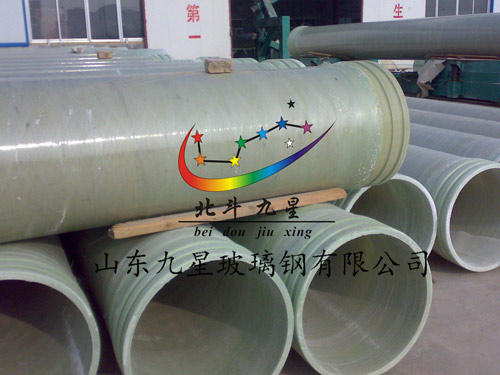 玻璃钢夹砂管道