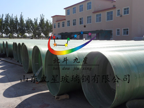 玻璃钢夹砂管道
