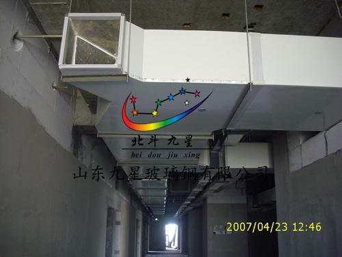 玻璃钢无机风管