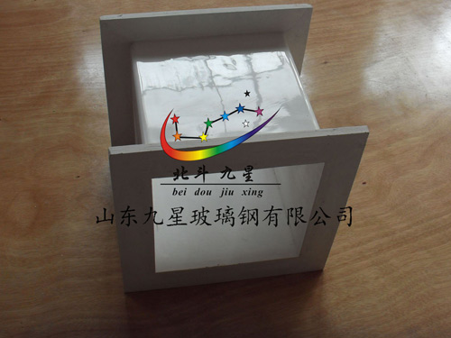 玻璃钢无机风管