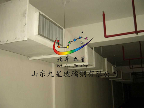 玻璃钢无机风管