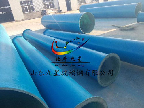 玻璃钢有机风管