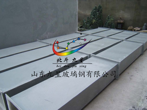 玻璃钢有机风管