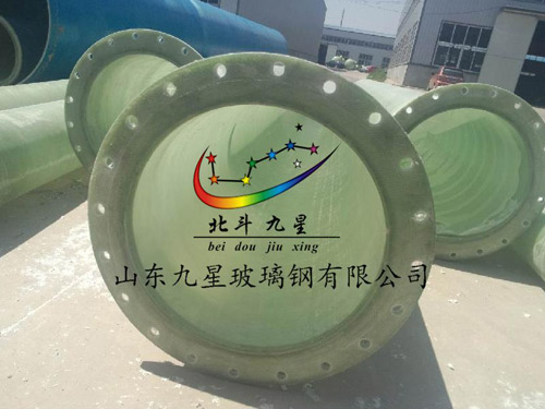 玻璃钢有机风管