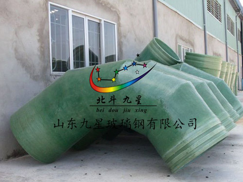 玻璃钢90°弯头