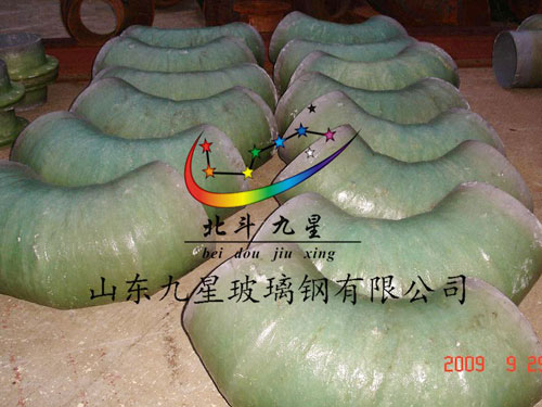 玻璃钢90°弯头