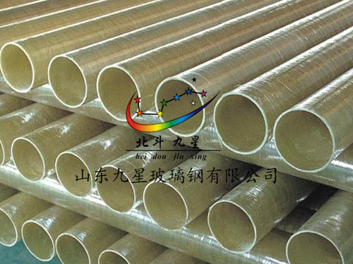玻璃钢电缆保护管