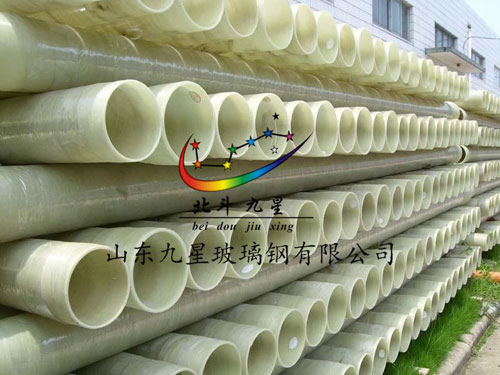 玻璃钢电缆保护管
